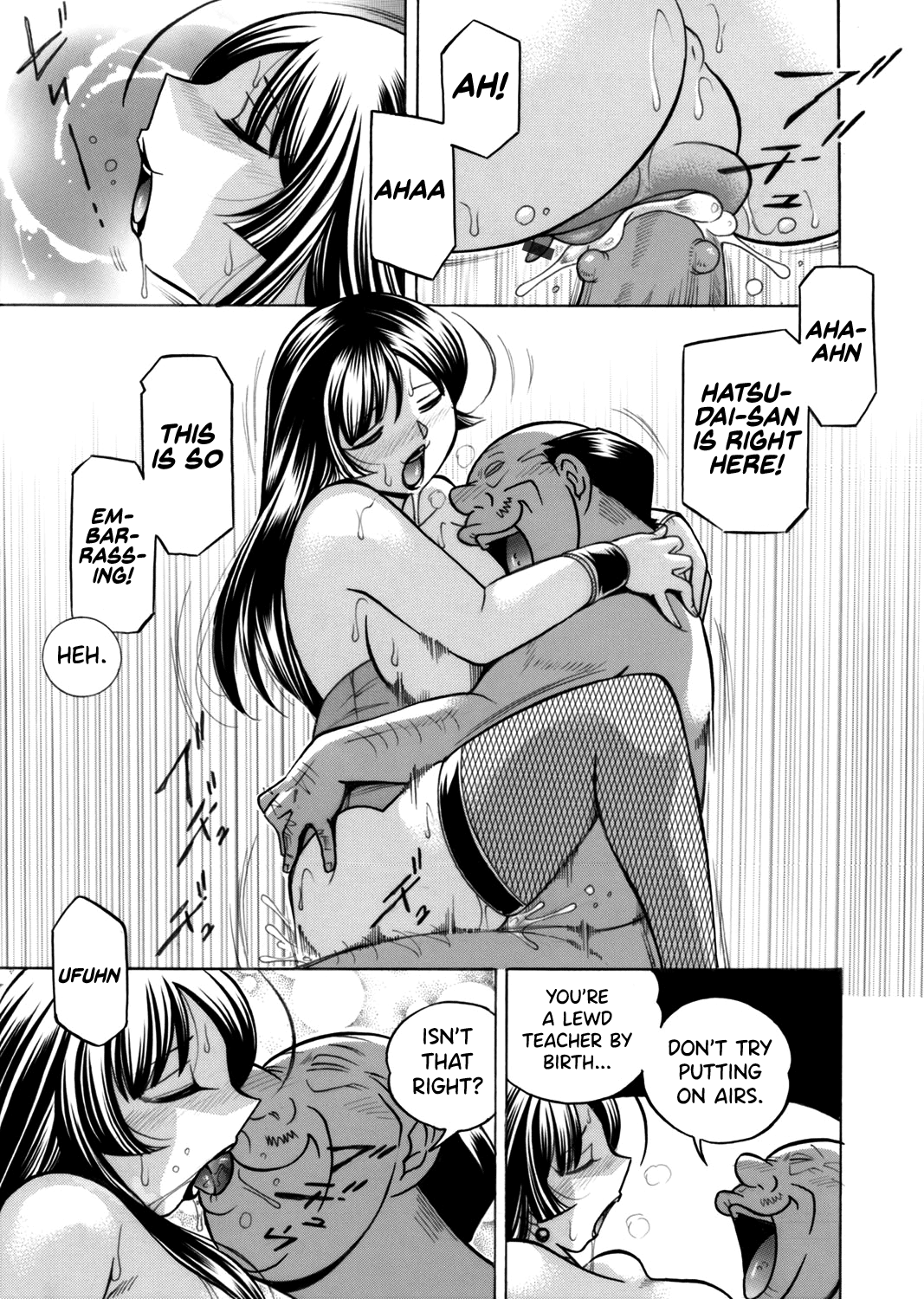 Yuutousei Minami ~Onna Kyoushi Reiko 2~ Chapter 1 - page 33