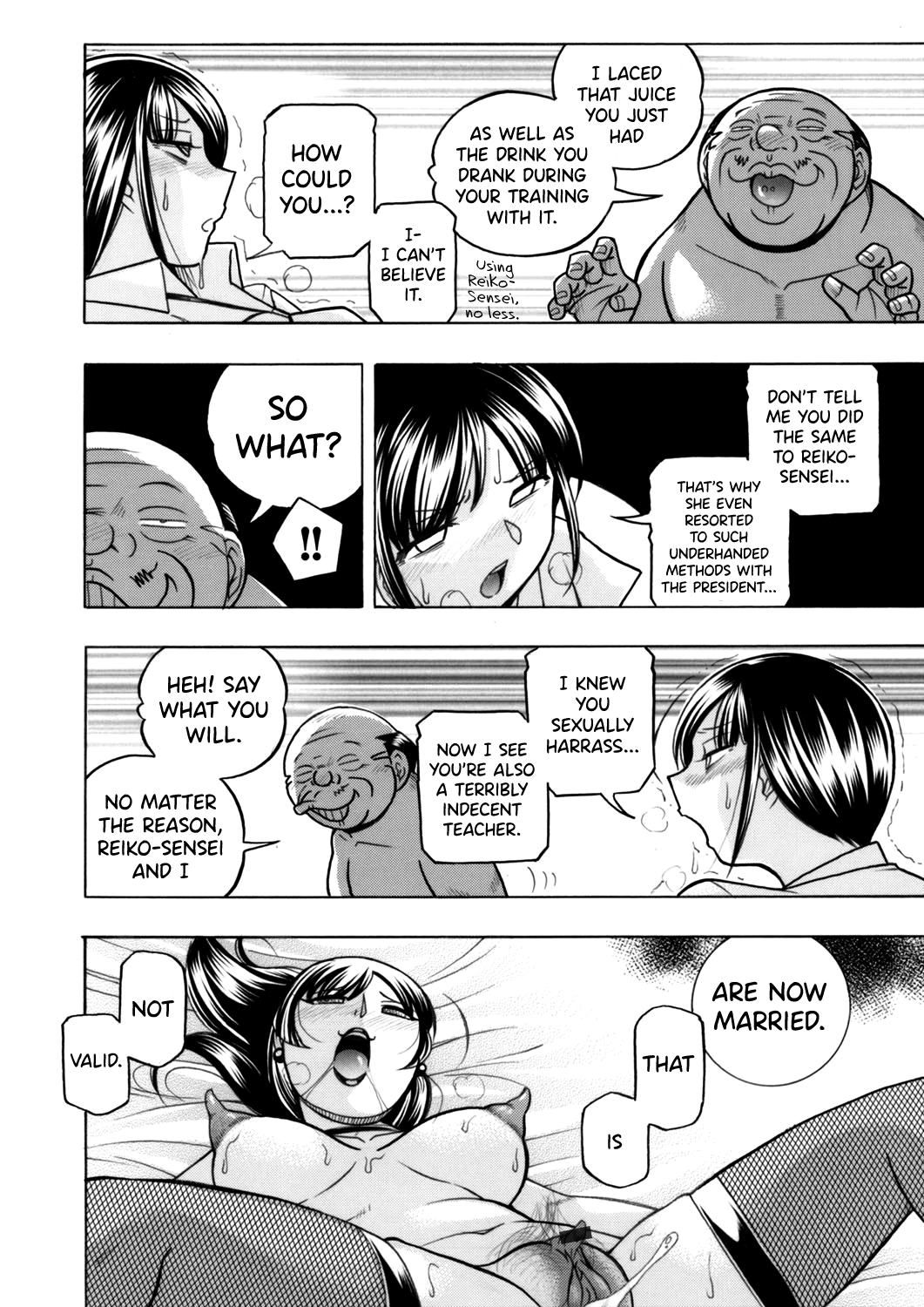 Yuutousei Minami ~Onna Kyoushi Reiko 2~ Chapter 1 - page 44