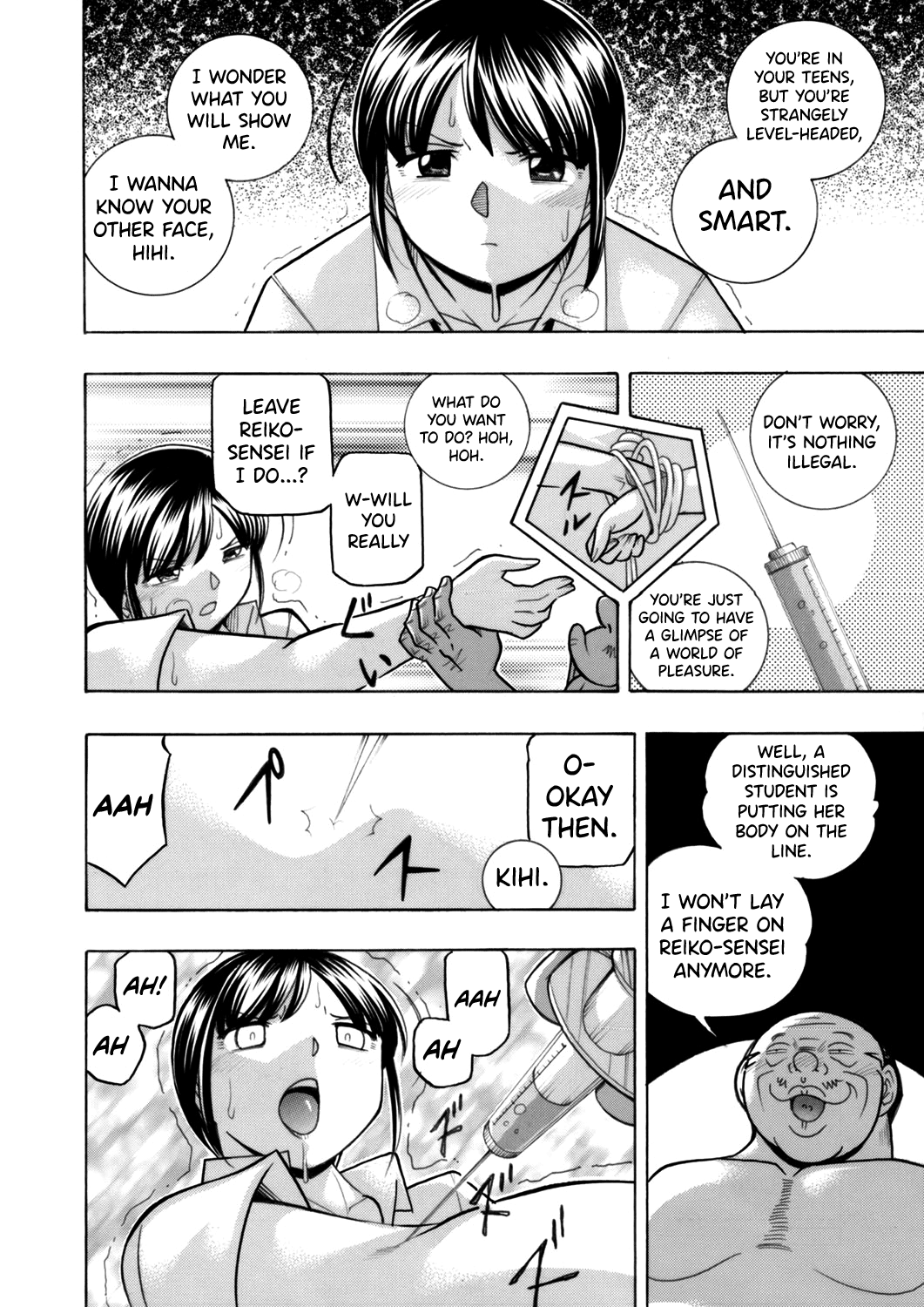 Yuutousei Minami ~Onna Kyoushi Reiko 2~ Chapter 1 - page 46