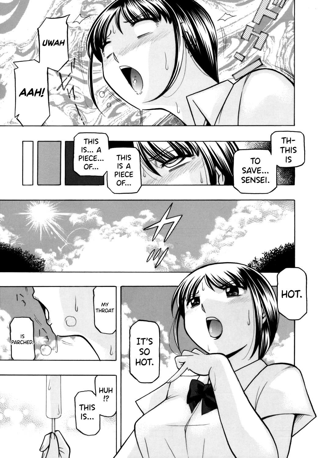 Yuutousei Minami ~Onna Kyoushi Reiko 2~ Chapter 1 - page 47