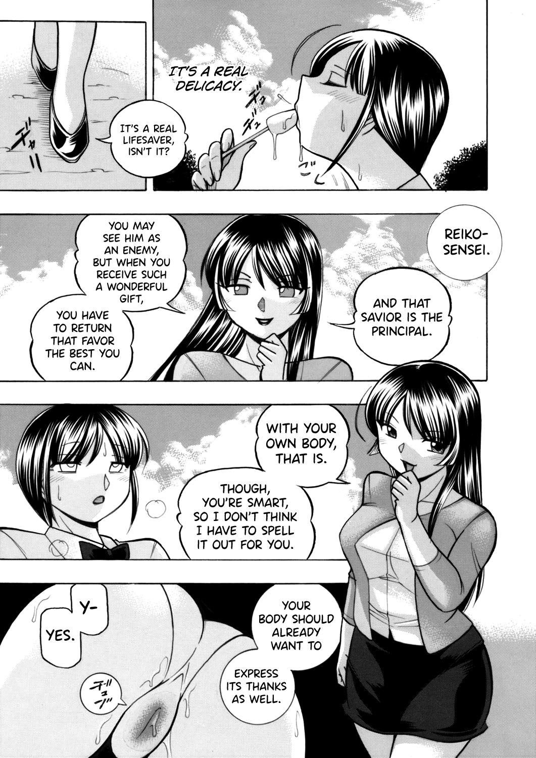 Yuutousei Minami ~Onna Kyoushi Reiko 2~ Chapter 1 - page 51