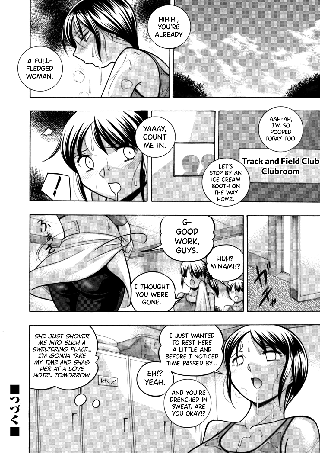 Yuutousei Minami ~Onna Kyoushi Reiko 2~ Chapter 1 - page 82