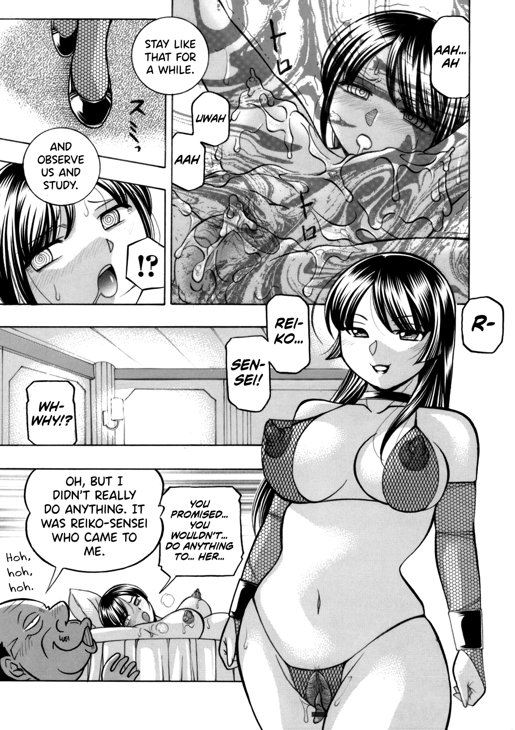 Yuutousei Minami ~Onna Kyoushi Reiko 2~ Chapter 1 - page 91