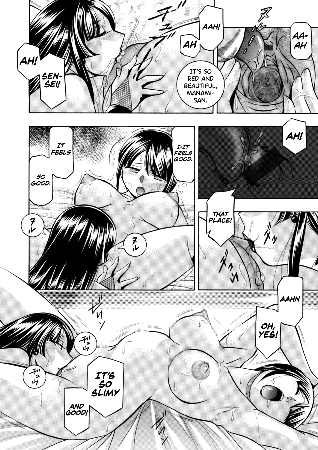 Yuutousei Minami ~Onna Kyoushi Reiko 2~ Chapter 1 - page 112