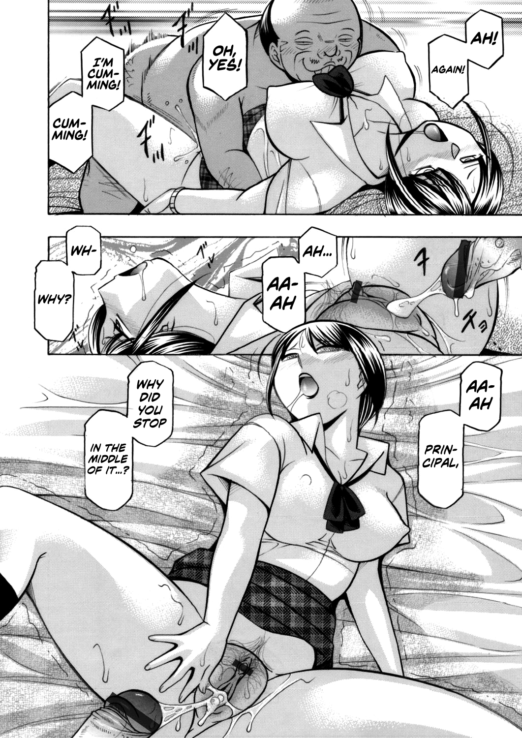 Yuutousei Minami ~Onna Kyoushi Reiko 2~ Chapter 1 - page 134