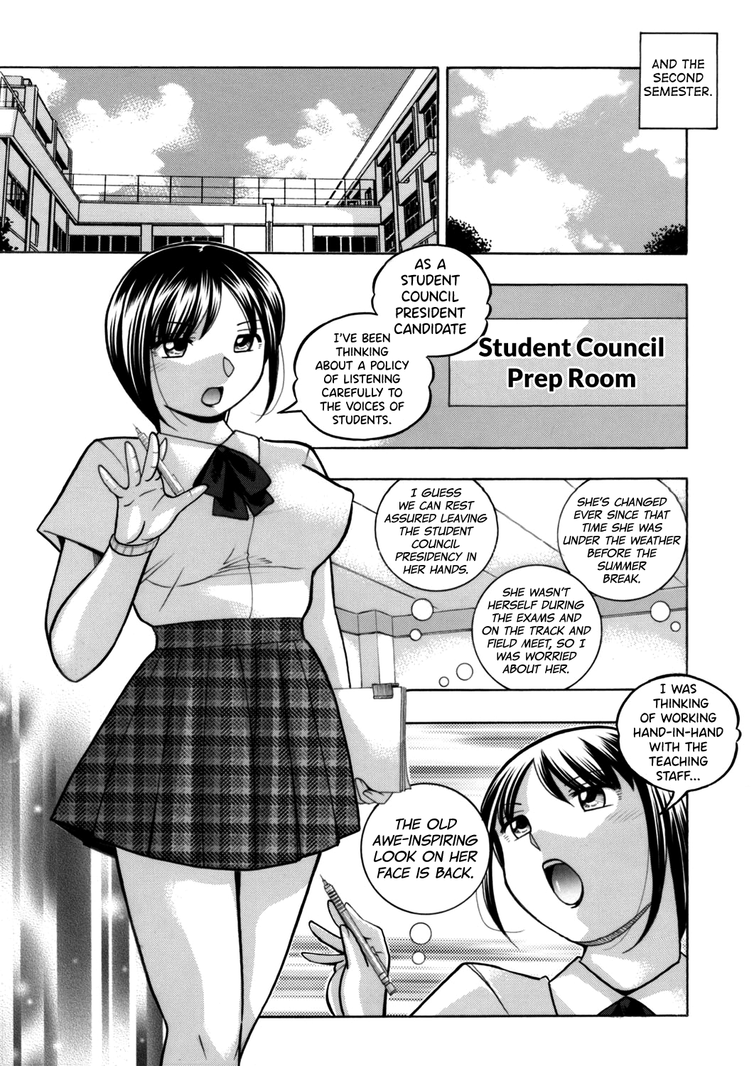 Yuutousei Minami ~Onna Kyoushi Reiko 2~ Chapter 1 - page 167