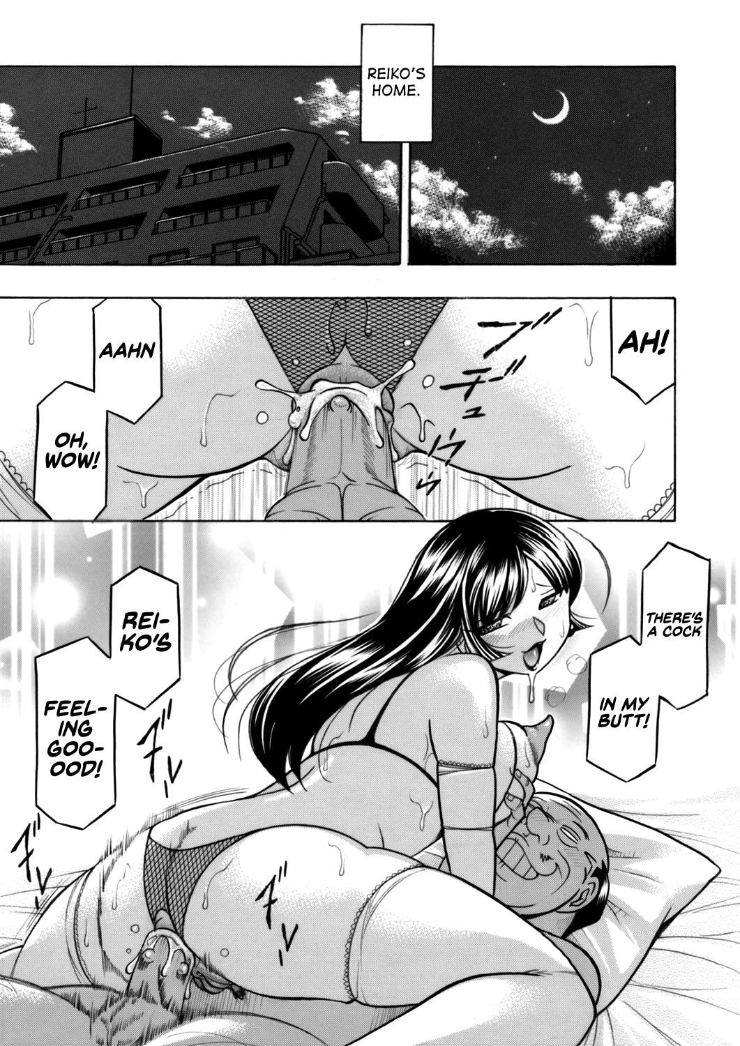 Yuutousei Minami ~Onna Kyoushi Reiko 2~ Chapter 1 - page 169