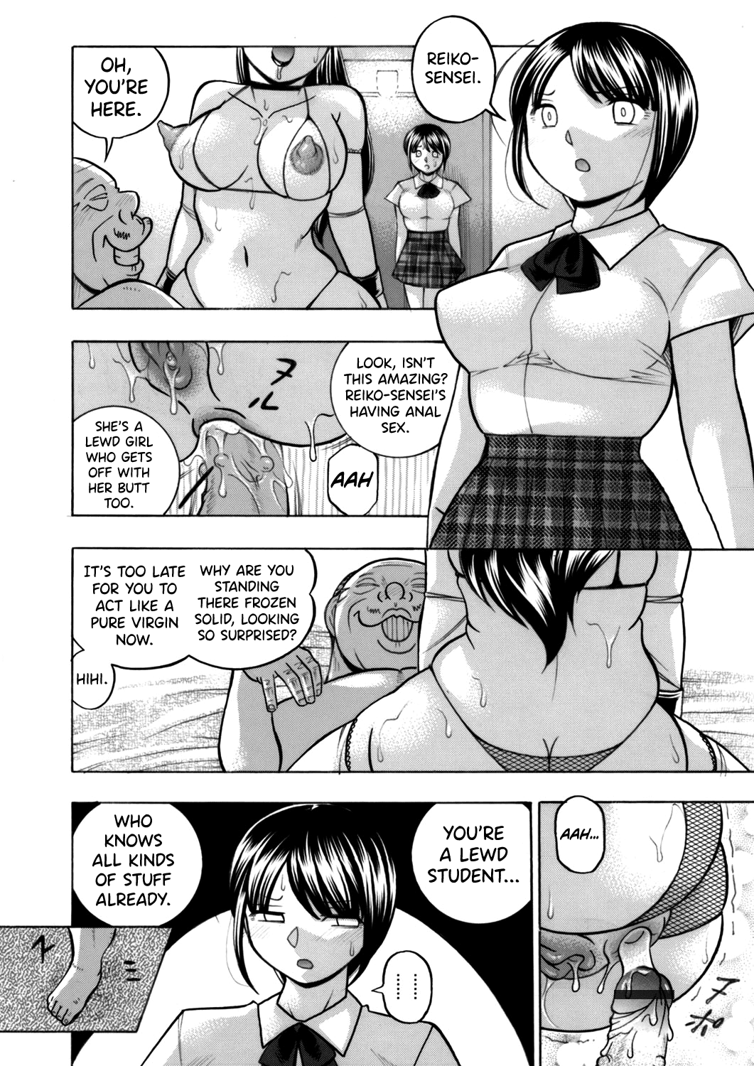 Yuutousei Minami ~Onna Kyoushi Reiko 2~ Chapter 1 - page 170