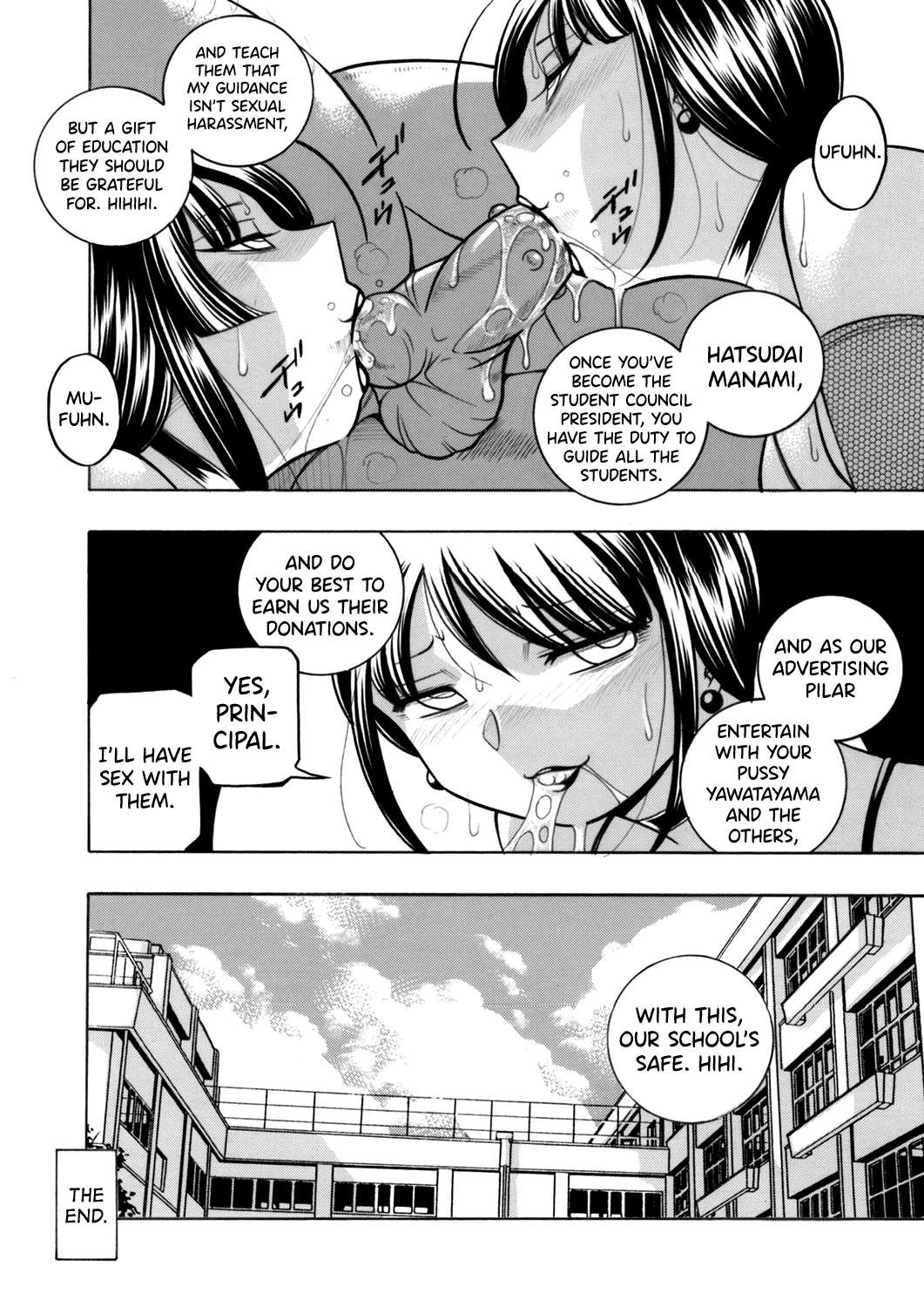 Yuutousei Minami ~Onna Kyoushi Reiko 2~ Chapter 1 - page 183