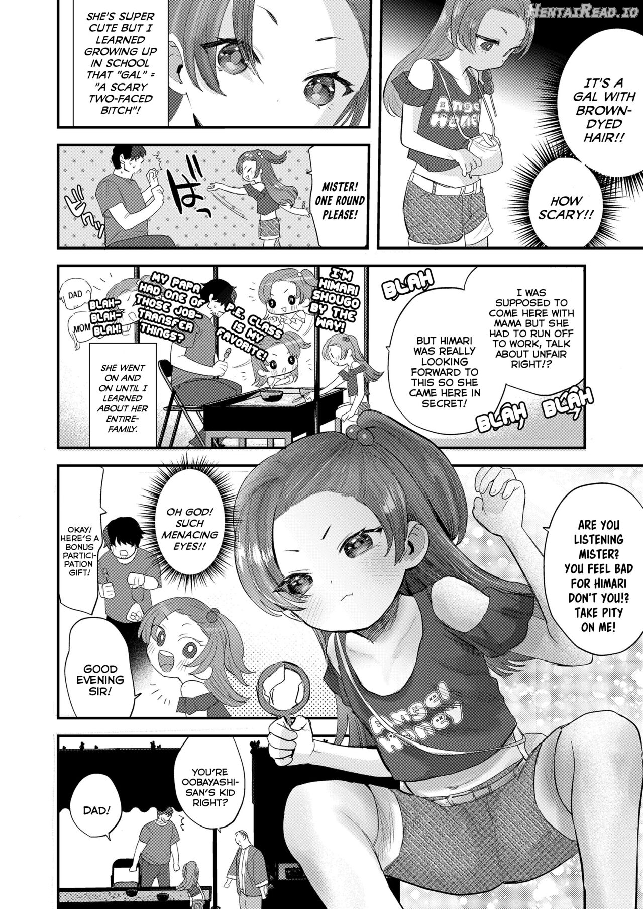 Oretachi ni Ashita wa Chapter 1 - page 2