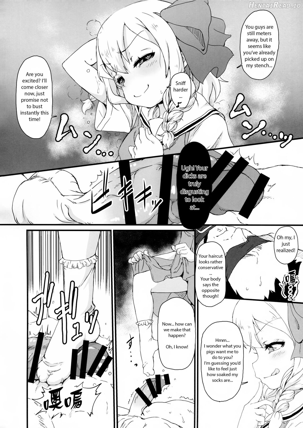 Anata wa Buta Kashira Soretomo Benki? Chapter 1 - page 5