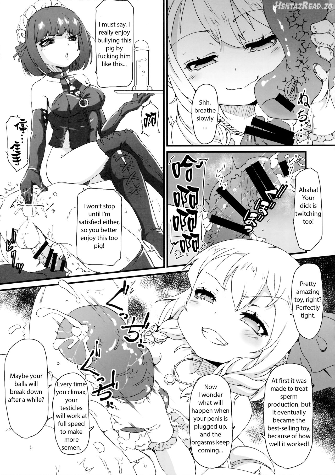 Anata wa Buta Kashira Soretomo Benki? Chapter 1 - page 12