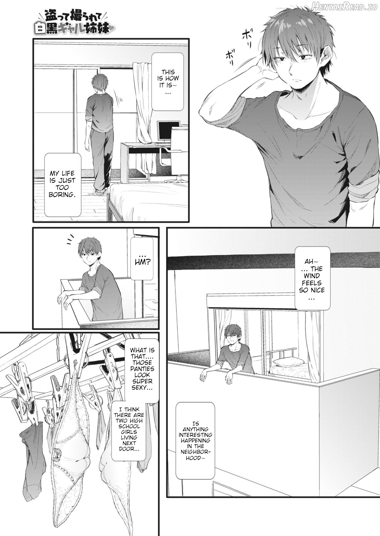 Totte Torarete Shirokuro Gal Shimai Chapter 1 - page 3