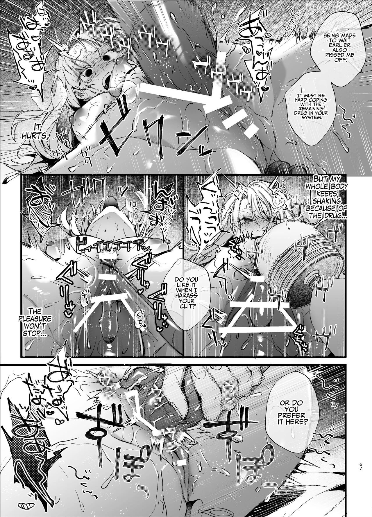 Shini gē ni Tensei Shita Mafia jō wa Henai Supai ni te Kagome ni Sareru Chapter 1 - page 67