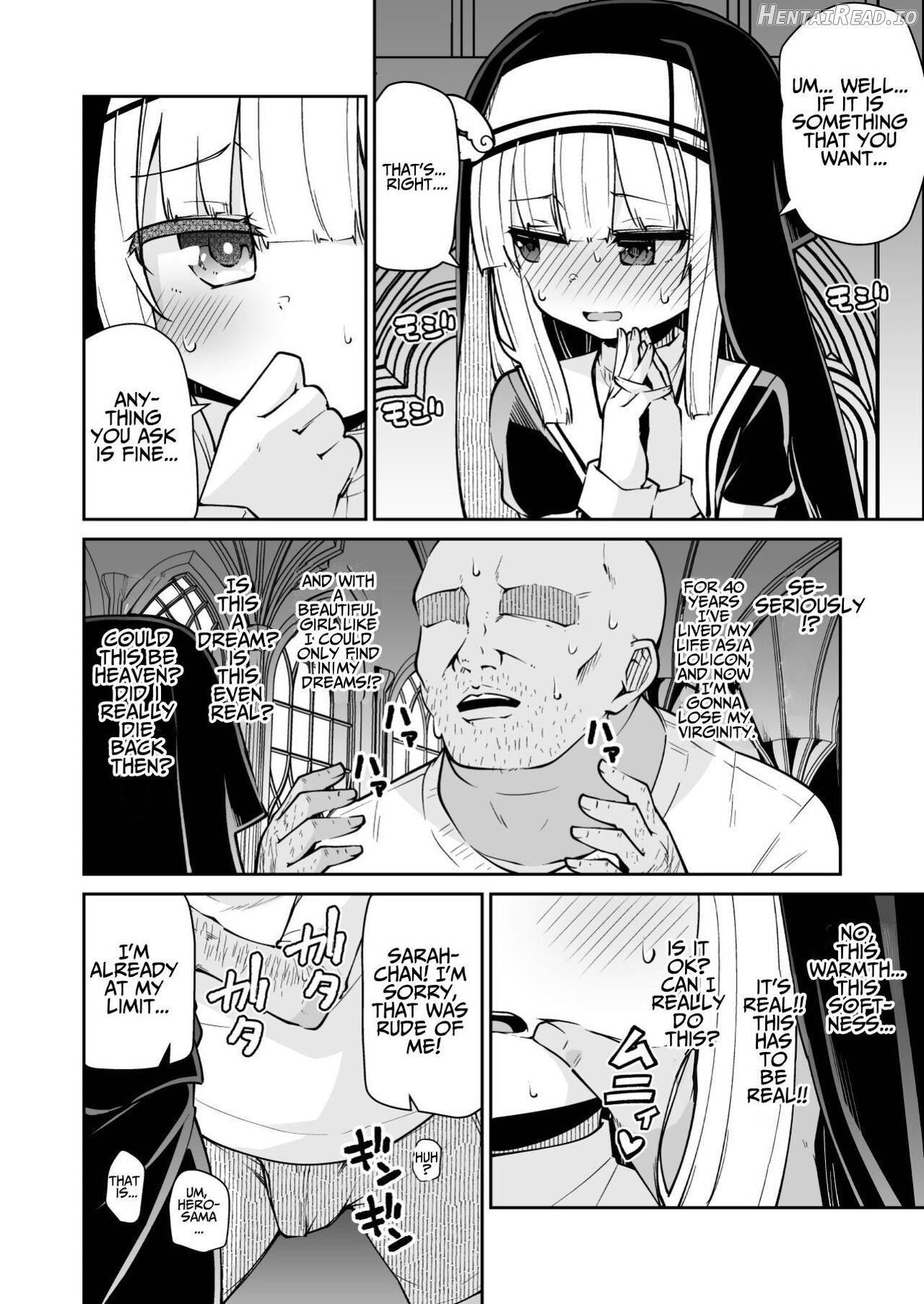 Seijo to Slime to Zako Yuusha Chapter 1 - page 5