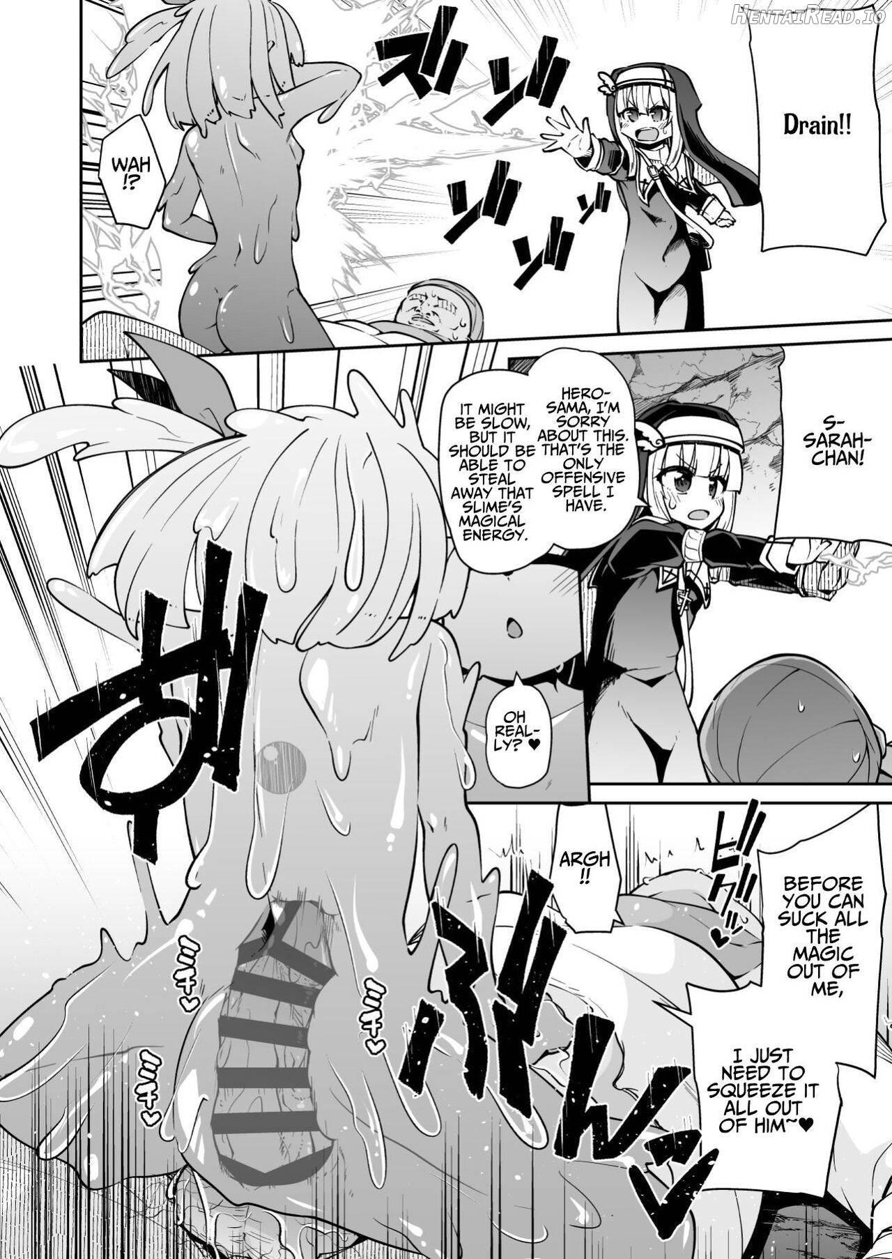 Seijo to Slime to Zako Yuusha Chapter 1 - page 15