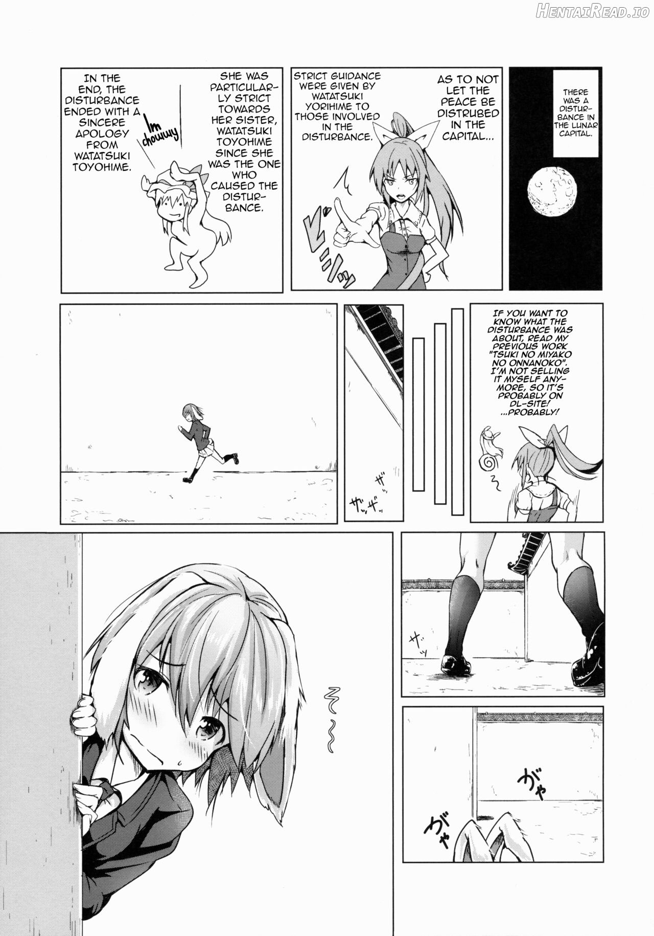 Tsuki no Miyako no Usagi-san Chapter 1 - page 2