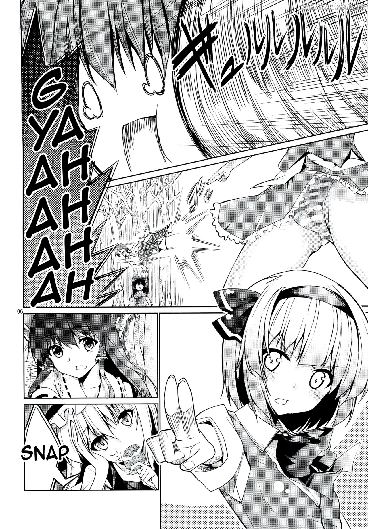 Touhou Youengi ~Youmu ni Hirotte morau Hon~ Chapter 1 - page 5