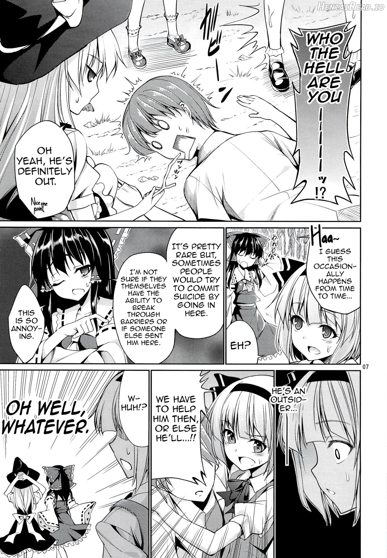 Touhou Youengi ~Youmu ni Hirotte morau Hon~ Chapter 1 - page 6