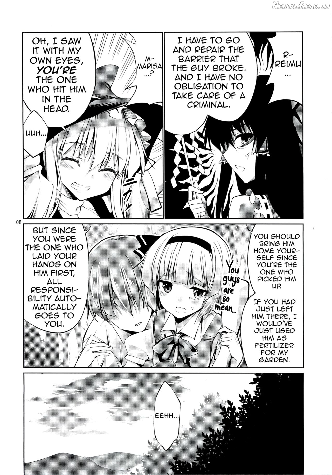 Touhou Youengi ~Youmu ni Hirotte morau Hon~ Chapter 1 - page 7