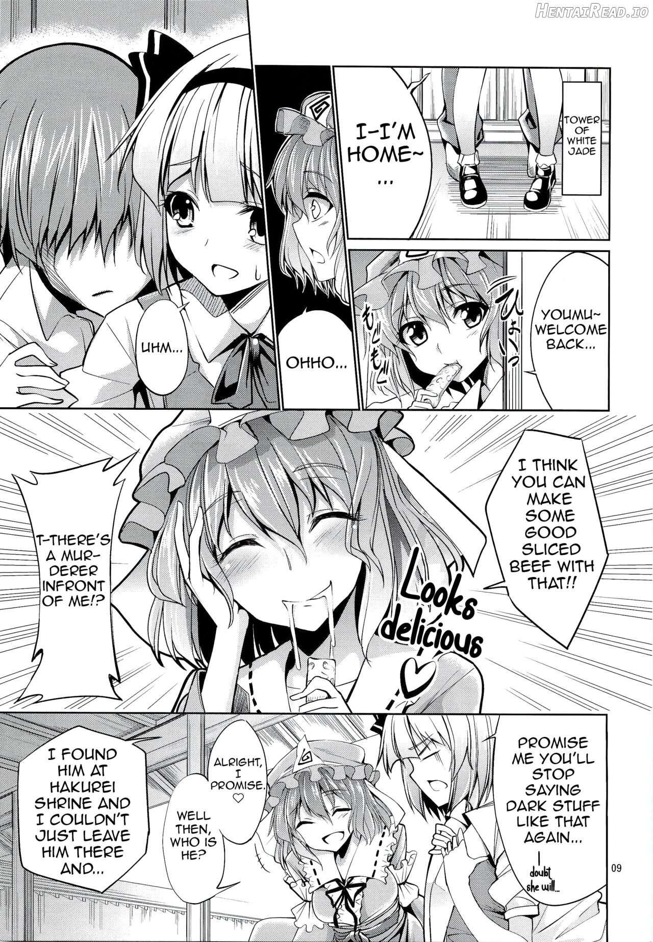 Touhou Youengi ~Youmu ni Hirotte morau Hon~ Chapter 1 - page 8