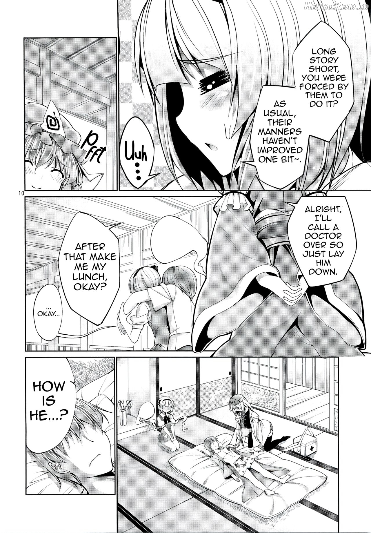 Touhou Youengi ~Youmu ni Hirotte morau Hon~ Chapter 1 - page 9