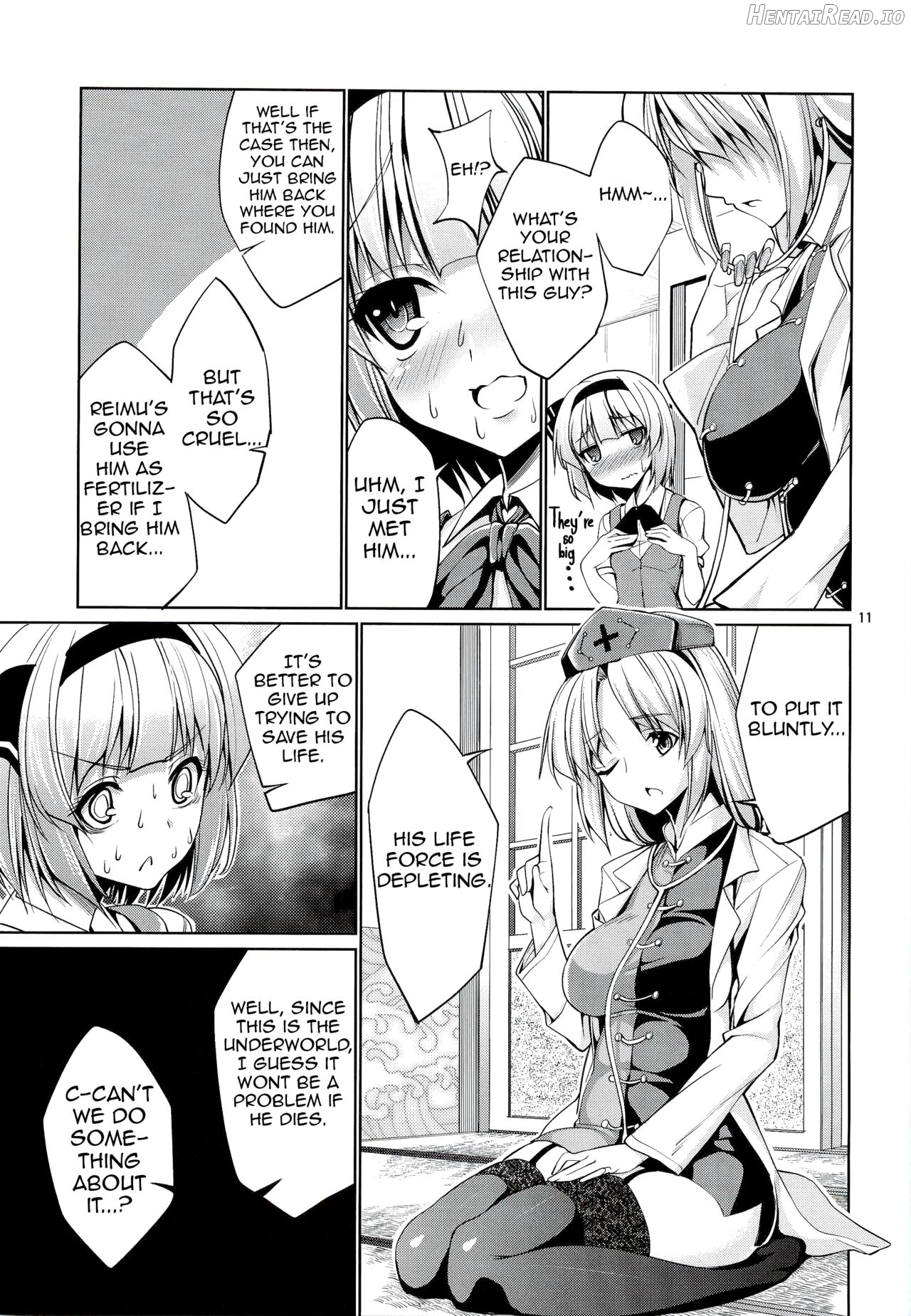 Touhou Youengi ~Youmu ni Hirotte morau Hon~ Chapter 1 - page 10