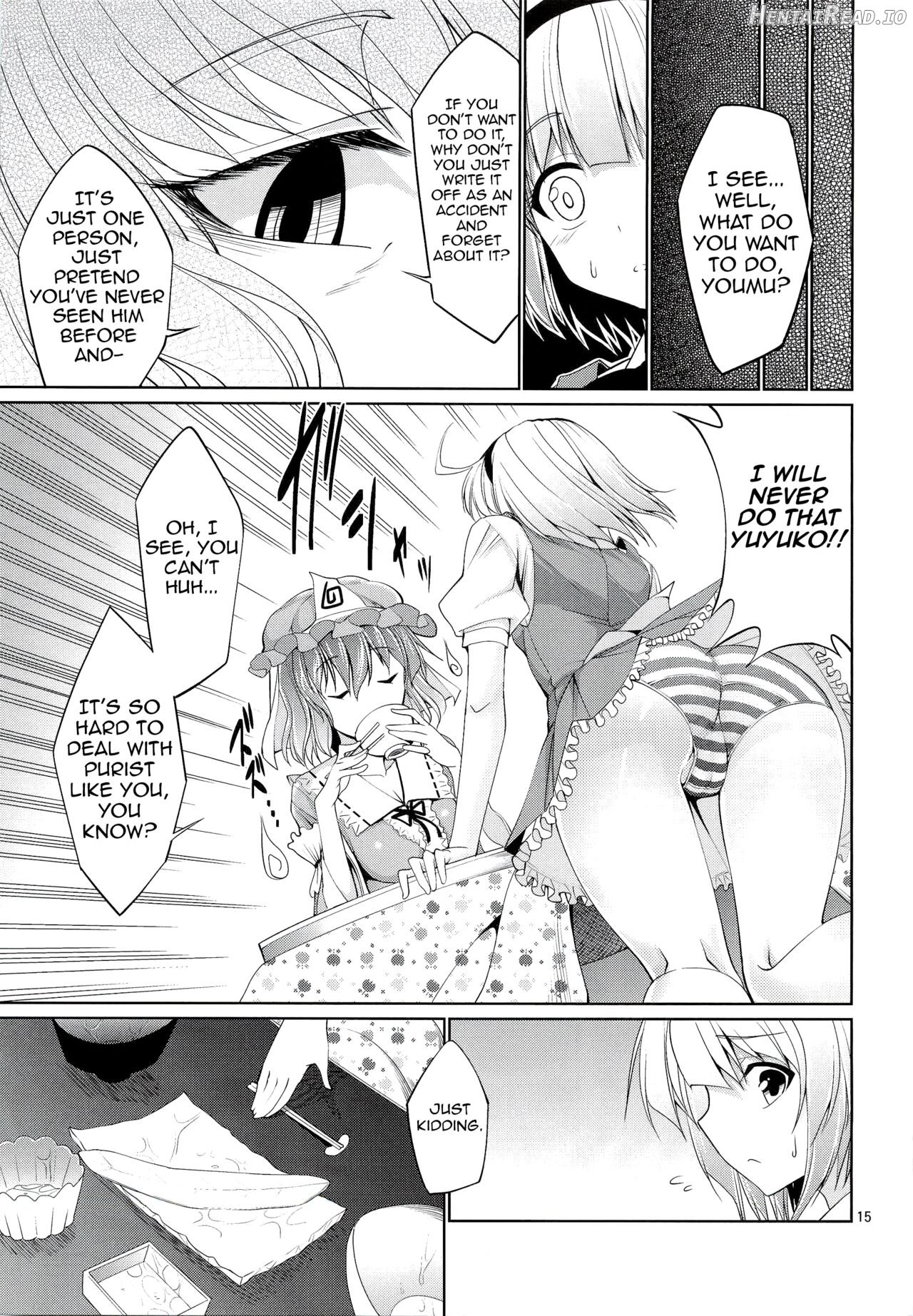 Touhou Youengi ~Youmu ni Hirotte morau Hon~ Chapter 1 - page 14