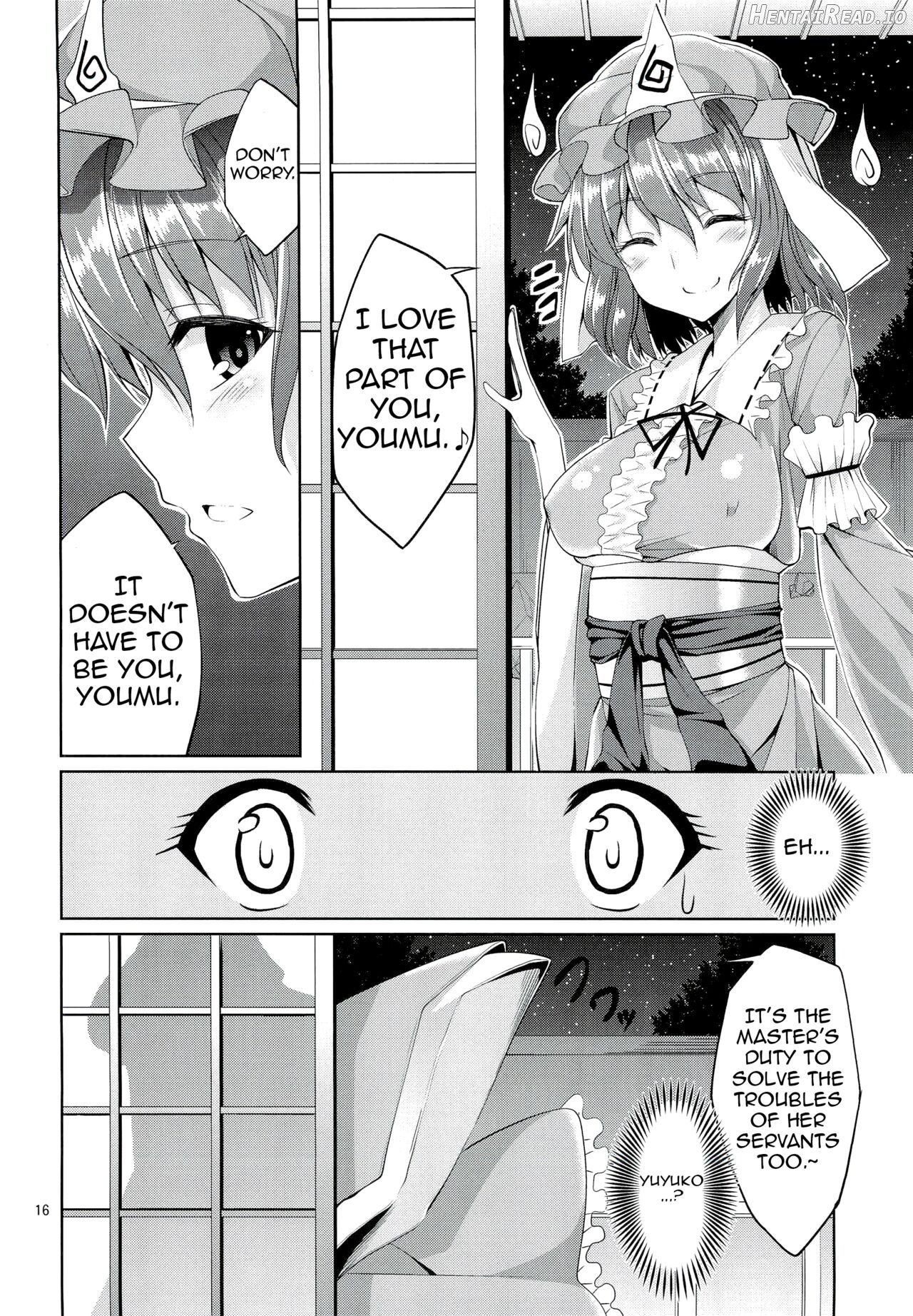 Touhou Youengi ~Youmu ni Hirotte morau Hon~ Chapter 1 - page 15