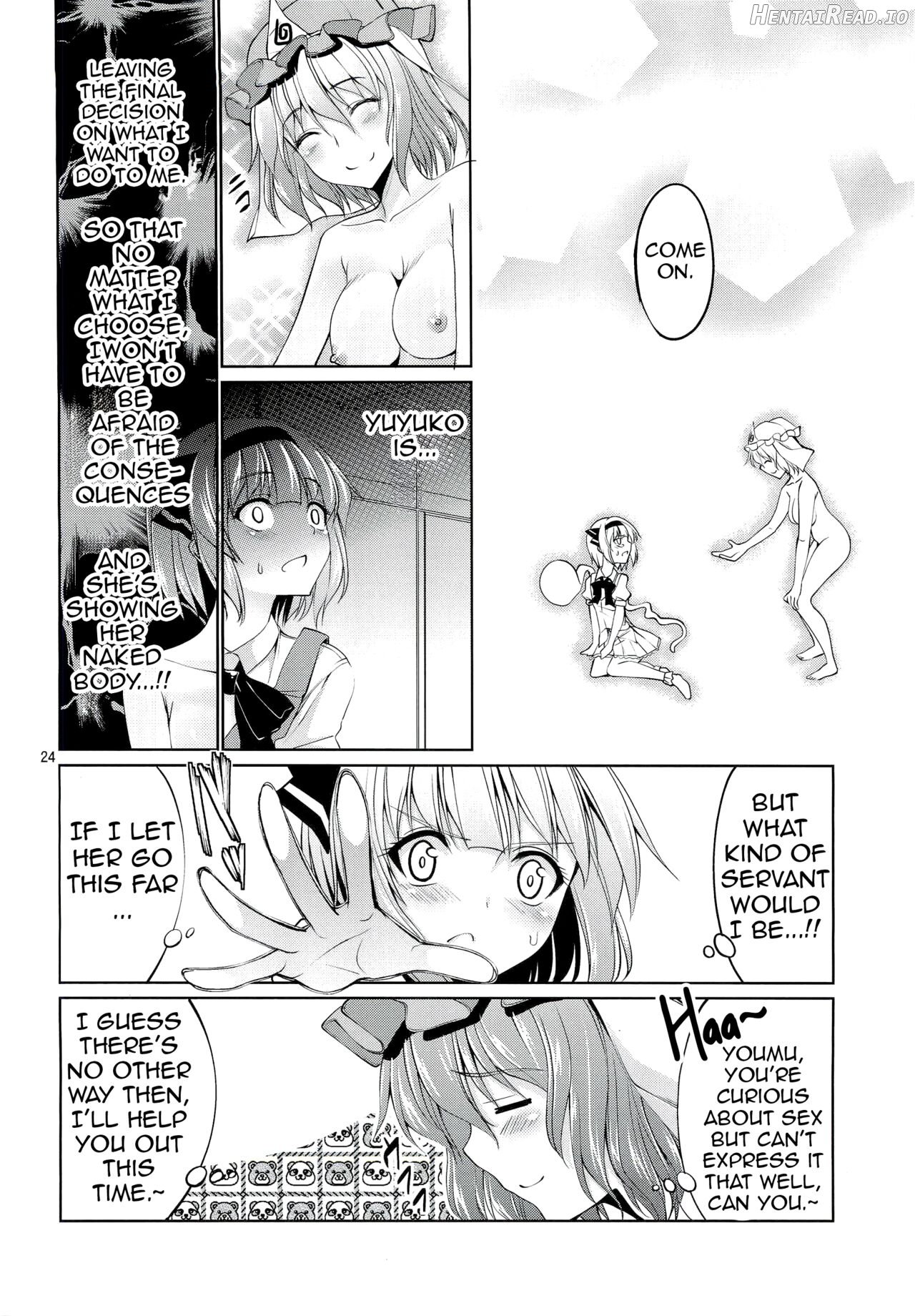 Touhou Youengi ~Youmu ni Hirotte morau Hon~ Chapter 1 - page 23