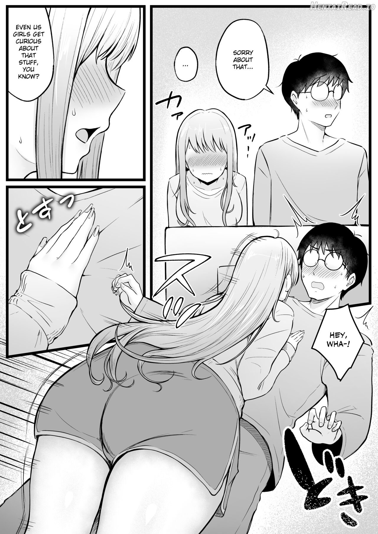 Joshiryou Kanrinin no Boku wa Gal Ryousei ni Furimawasarete masu Chapter 1 - page 13