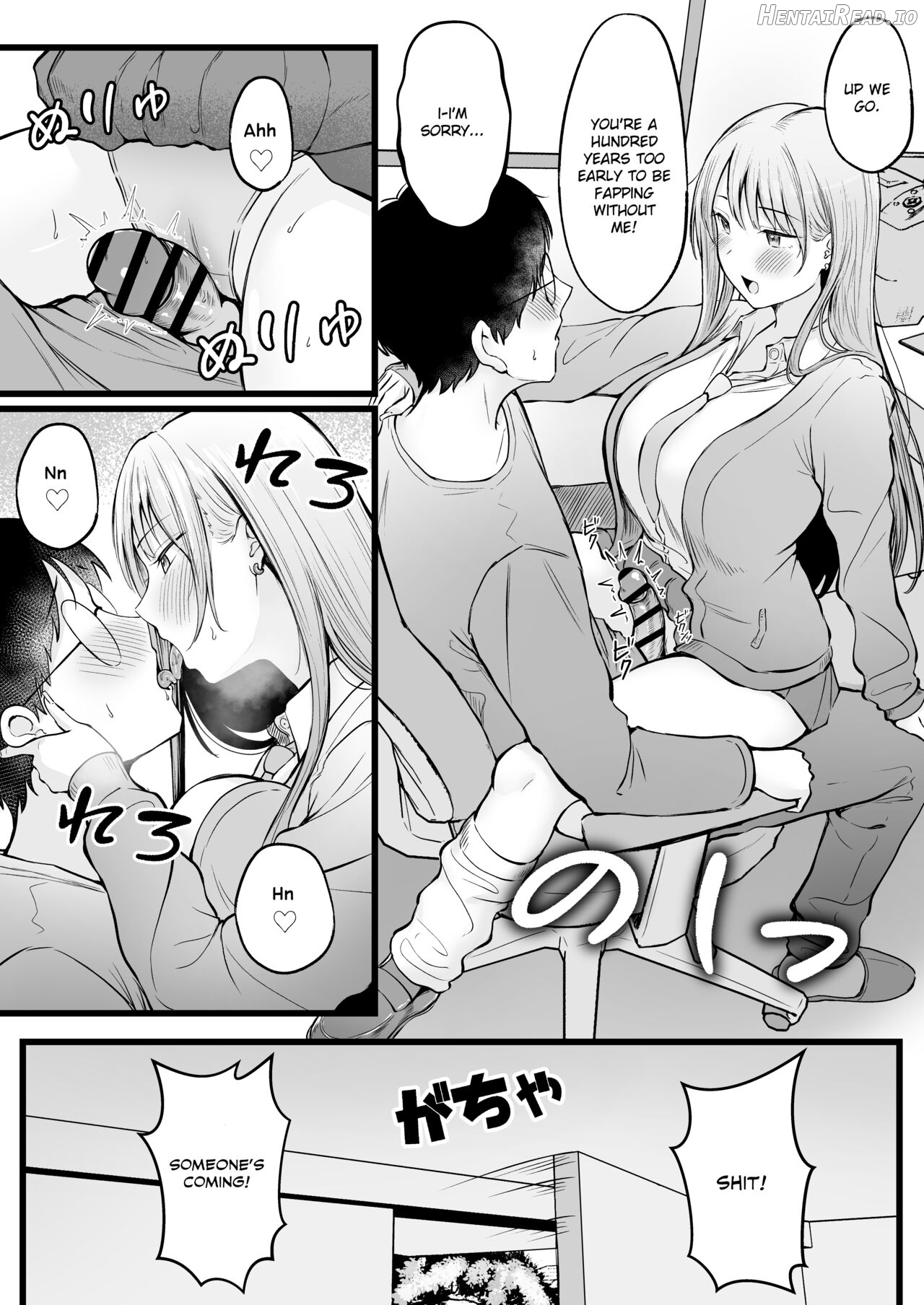 Joshiryou Kanrinin no Boku wa Gal Ryousei ni Furimawasarete masu Chapter 1 - page 32