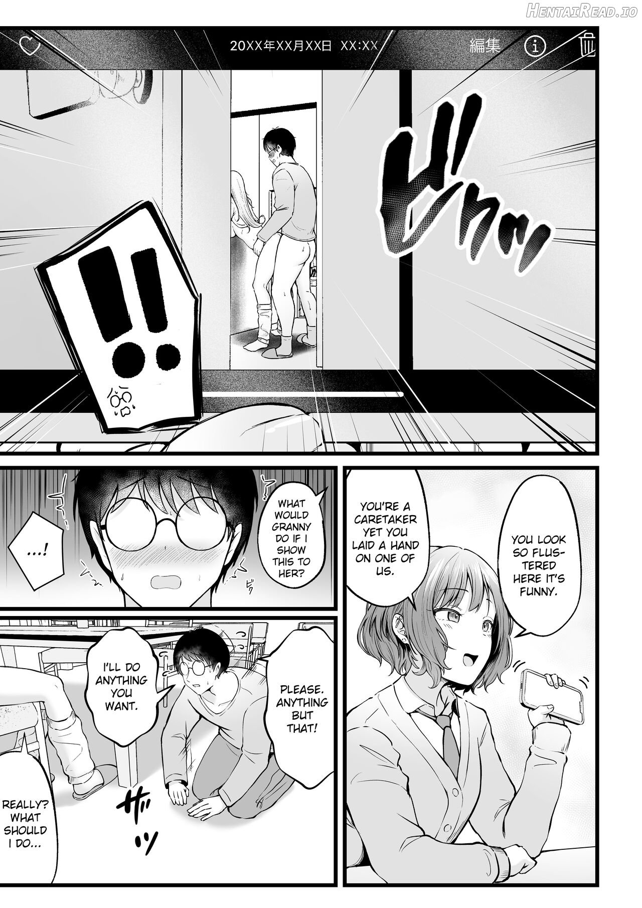 Joshiryou Kanrinin no Boku wa Gal Ryousei ni Furimawasarete masu Chapter 2 - page 19