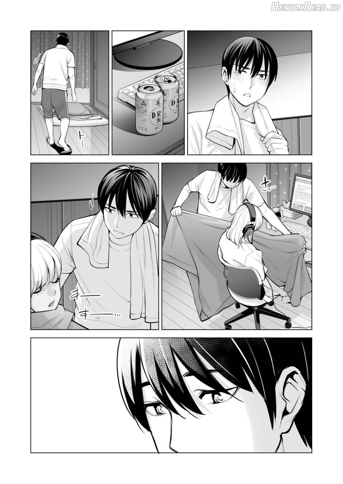 Nureane 2 ~ Kyonyuu no Ane to Iyarashii Koto o Shita Ato no Hanashi. Chapter 1 - page 35