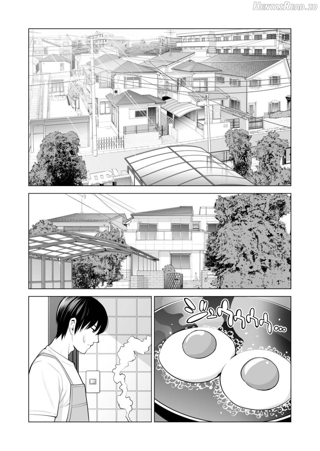 Nureane 2 ~ Kyonyuu no Ane to Iyarashii Koto o Shita Ato no Hanashi. Chapter 1 - page 58