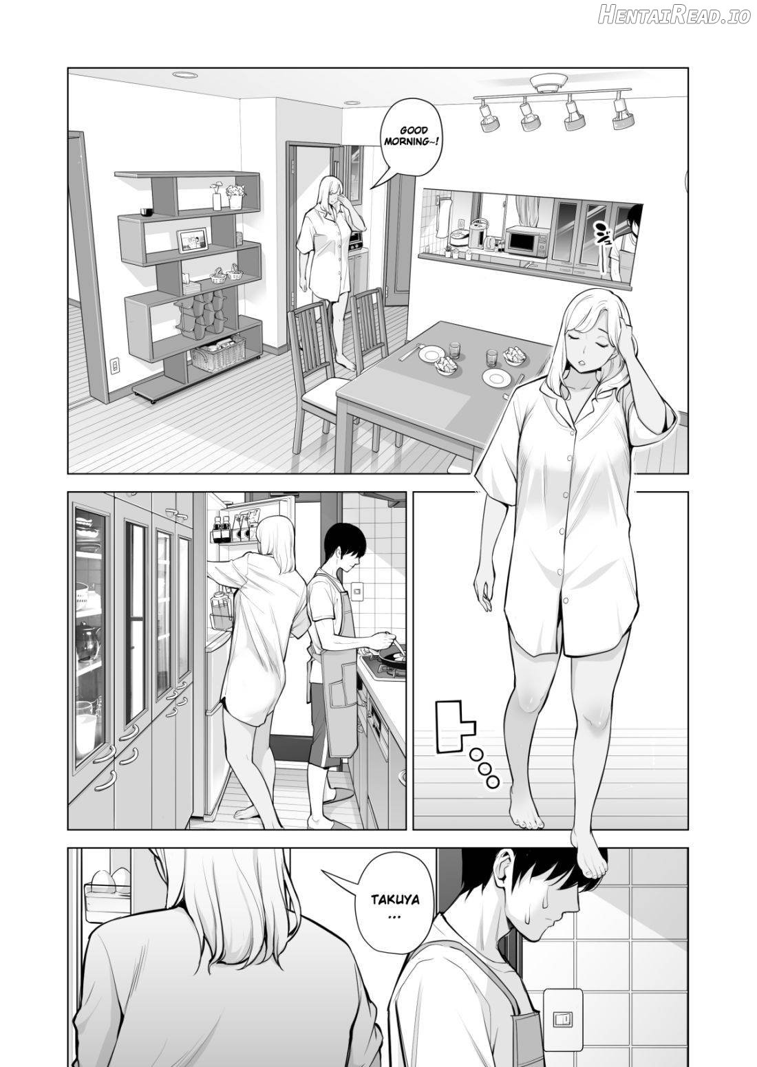 Nureane 2 ~ Kyonyuu no Ane to Iyarashii Koto o Shita Ato no Hanashi. Chapter 1 - page 59