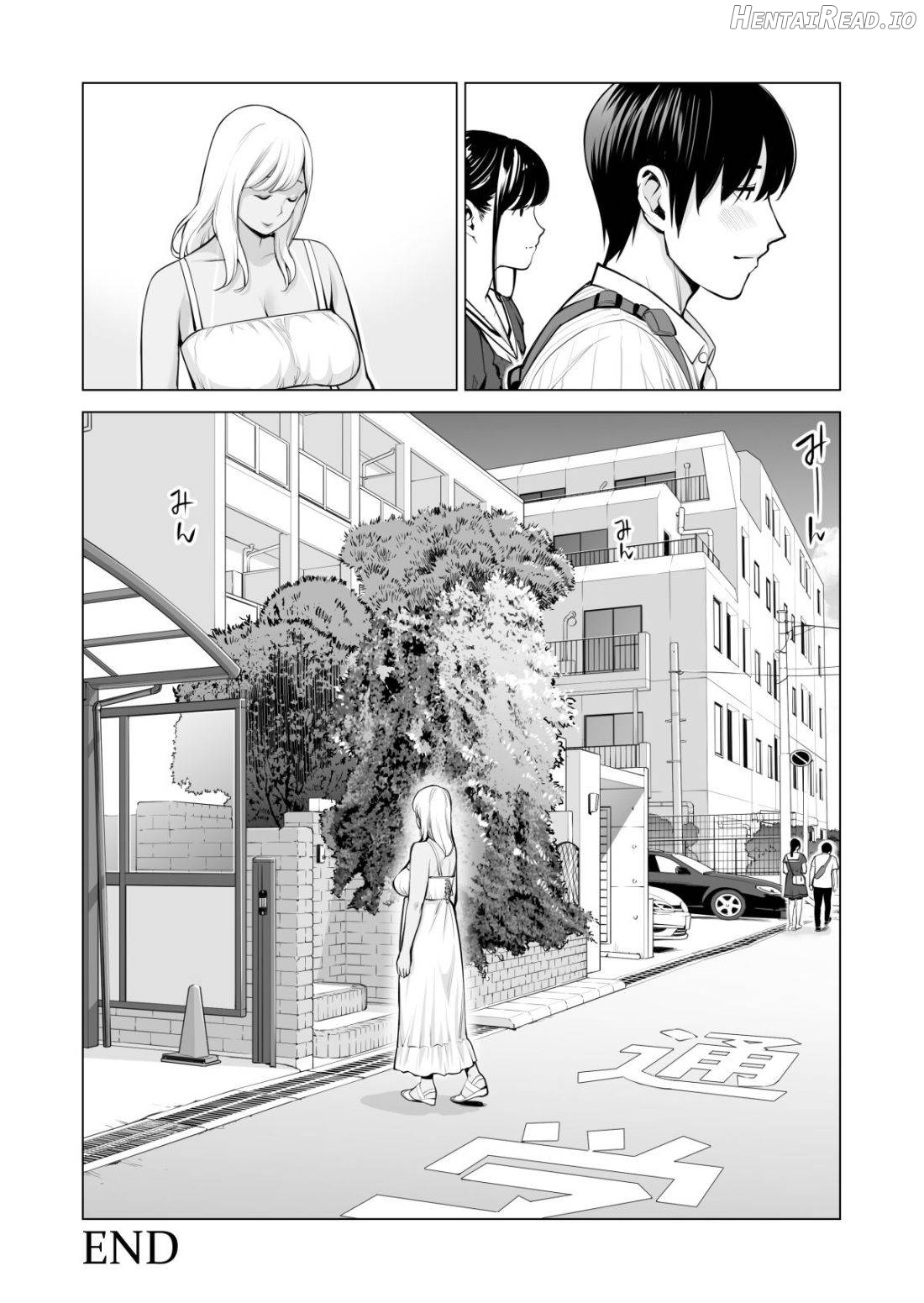 Nureane 2 ~ Kyonyuu no Ane to Iyarashii Koto o Shita Ato no Hanashi. Chapter 1 - page 116