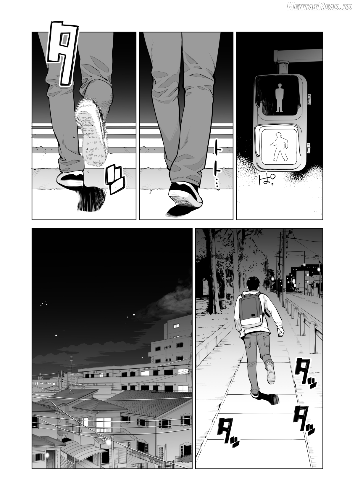 Nureane 2 ~ Kyonyuu no Ane to Iyarashii Koto o Shita Ato no Hanashi. Chapter 2 - page 15