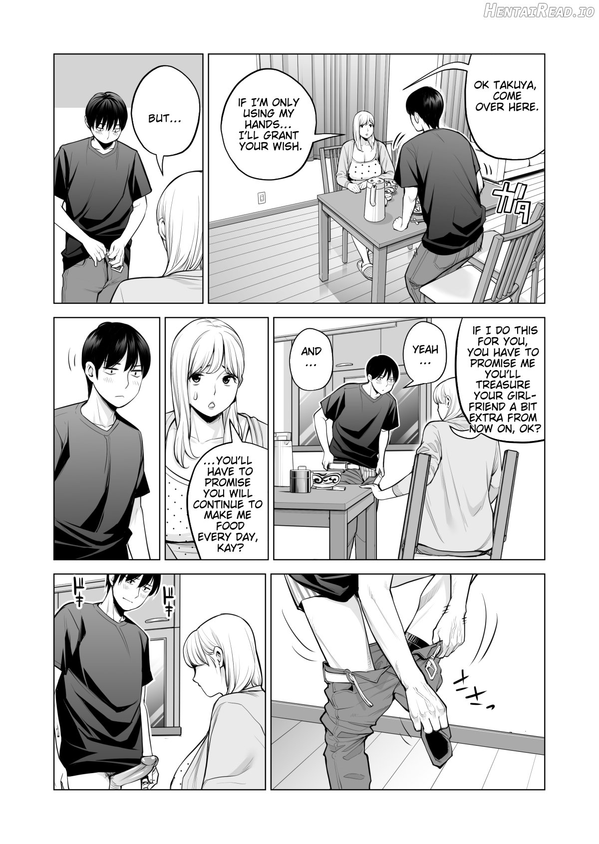 Nureane 2 ~ Kyonyuu no Ane to Iyarashii Koto o Shita Ato no Hanashi. Chapter 2 - page 29