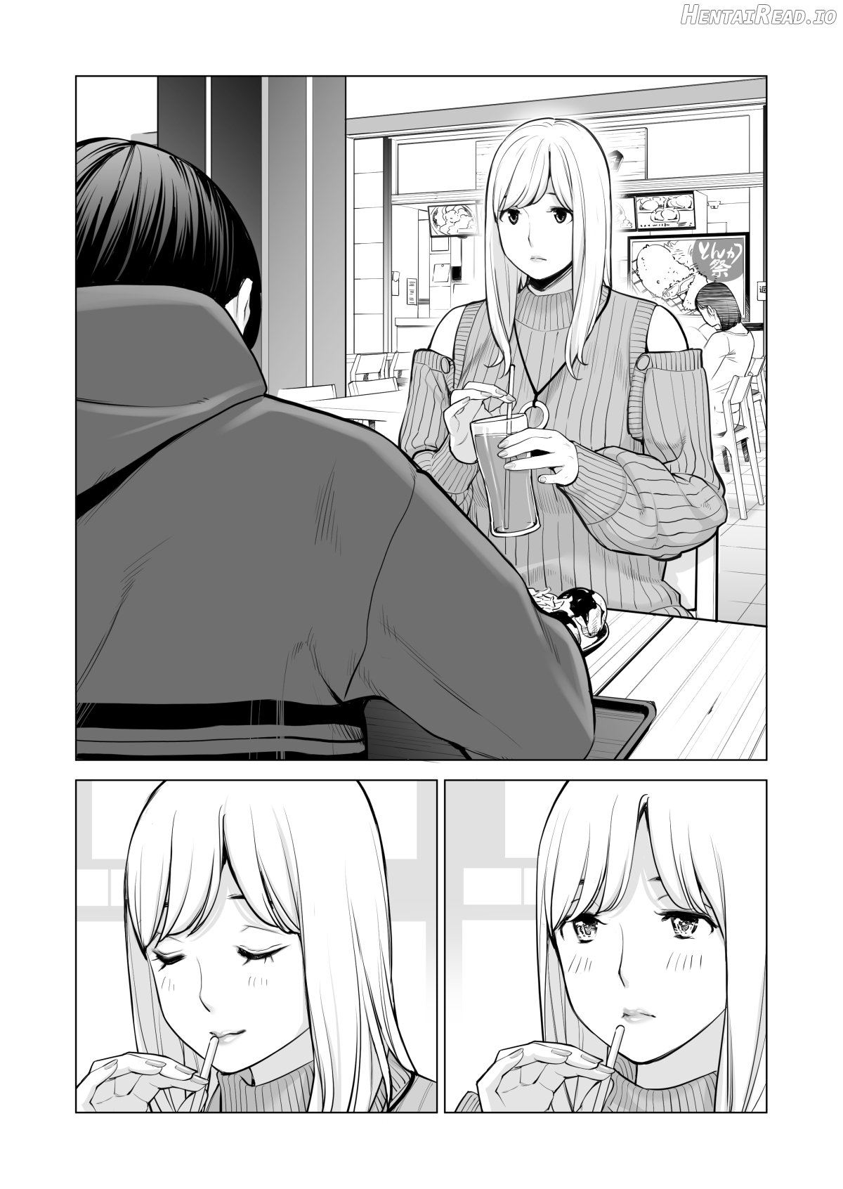 Nureane 2 ~ Kyonyuu no Ane to Iyarashii Koto o Shita Ato no Hanashi. Chapter 2 - page 54