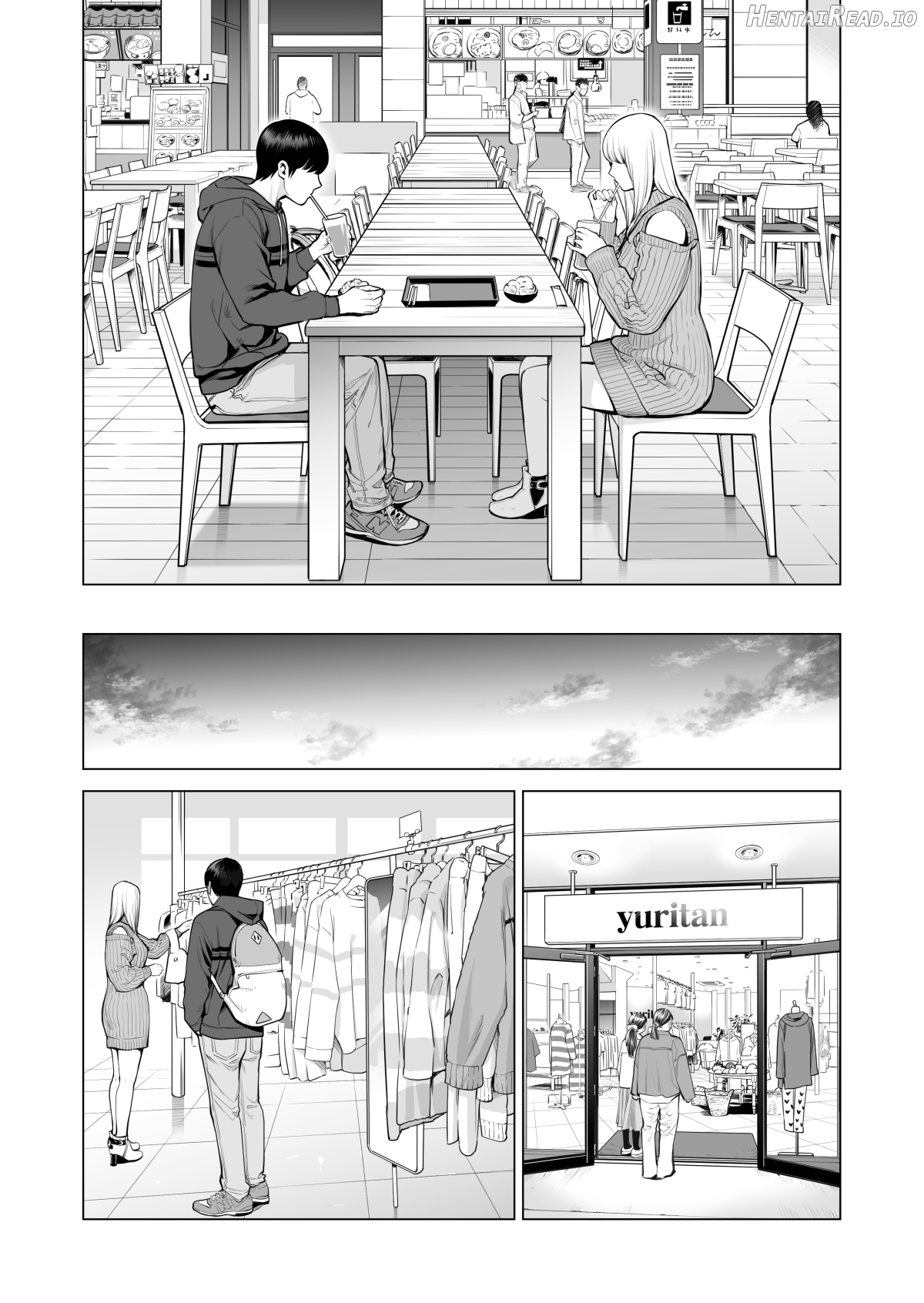 Nureane 2 ~ Kyonyuu no Ane to Iyarashii Koto o Shita Ato no Hanashi. Chapter 2 - page 55