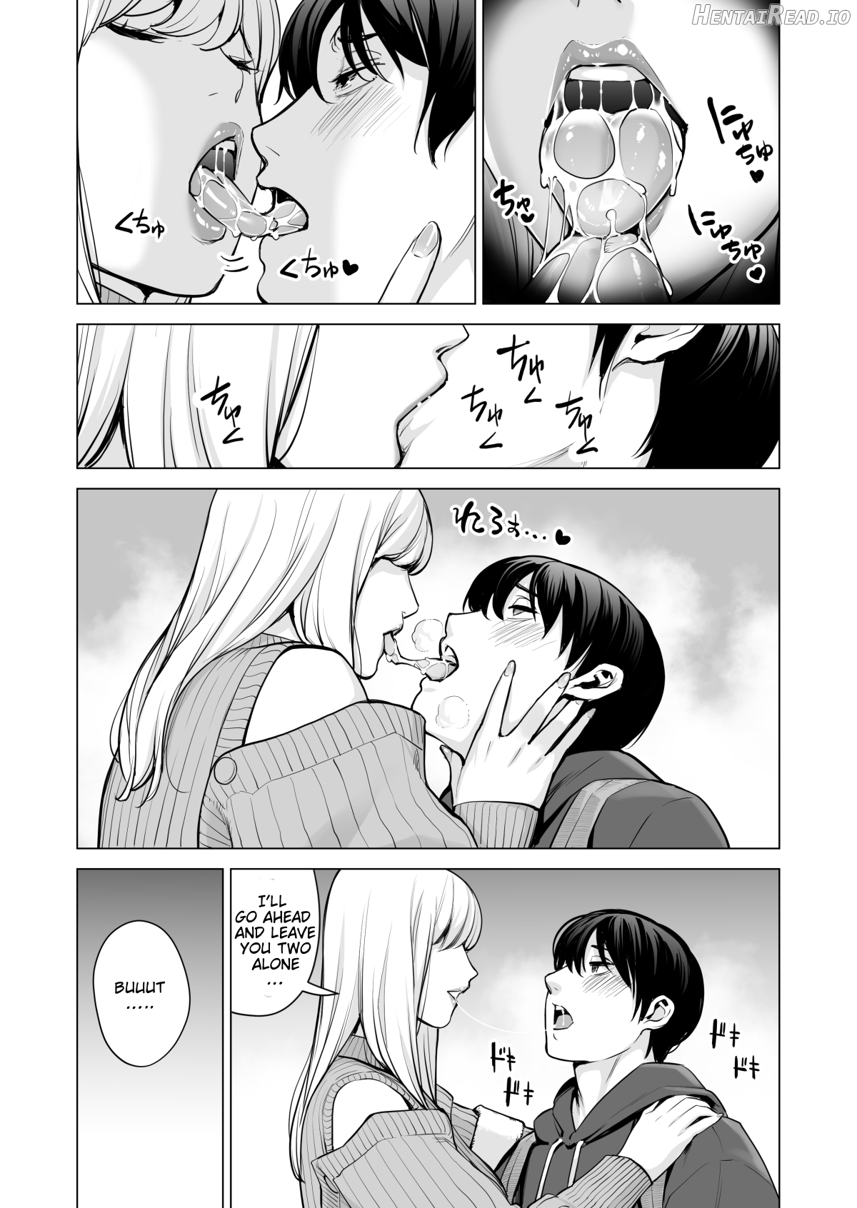 Nureane 2 ~ Kyonyuu no Ane to Iyarashii Koto o Shita Ato no Hanashi. Chapter 2 - page 59