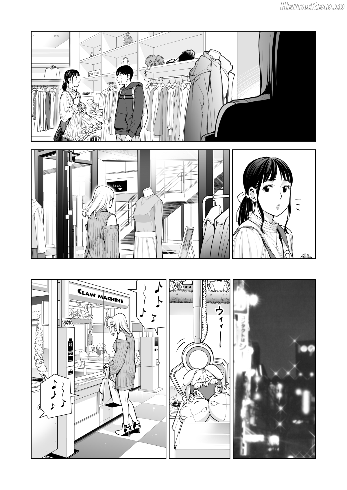 Nureane 2 ~ Kyonyuu no Ane to Iyarashii Koto o Shita Ato no Hanashi. Chapter 2 - page 61