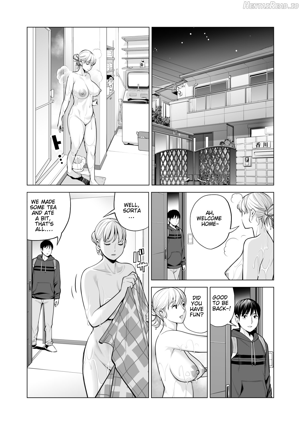 Nureane 2 ~ Kyonyuu no Ane to Iyarashii Koto o Shita Ato no Hanashi. Chapter 2 - page 63