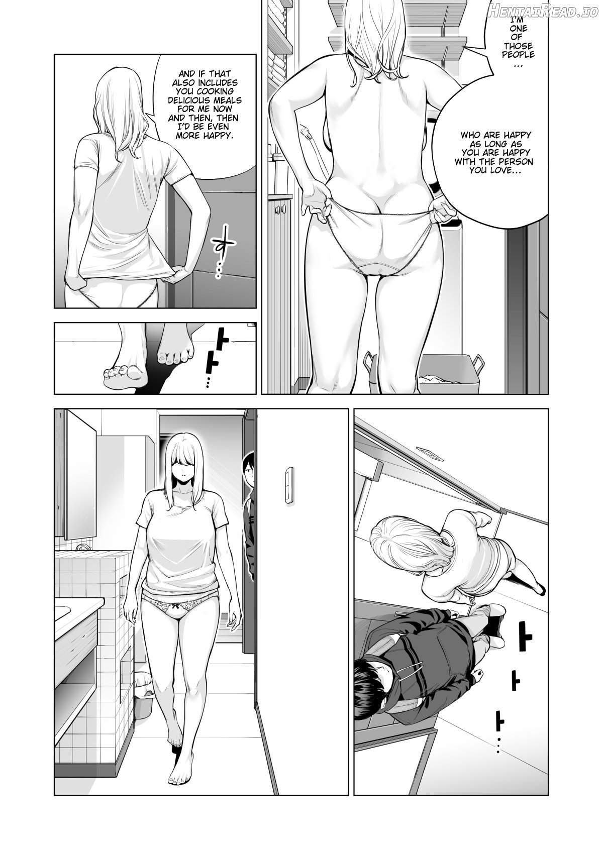 Nureane 2 ~ Kyonyuu no Ane to Iyarashii Koto o Shita Ato no Hanashi. Chapter 2 - page 66