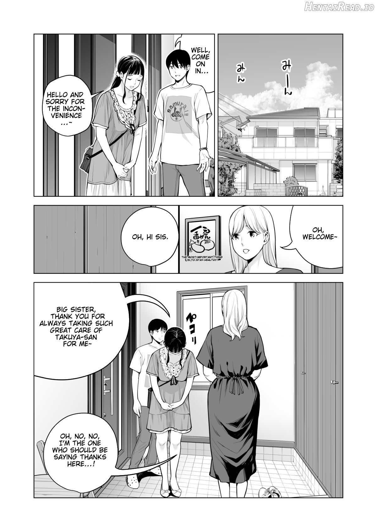 Nureane 2 ~ Kyonyuu no Ane to Iyarashii Koto o Shita Ato no Hanashi. Chapter 2 - page 106