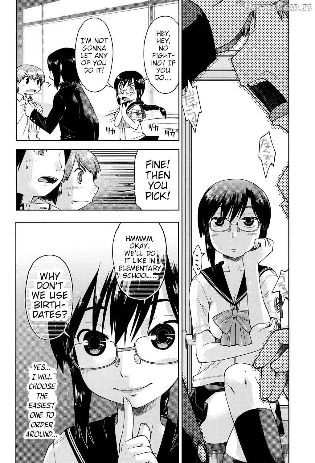 Megane Musume Iin-cho to Hokago to Chapter 1 - page 4