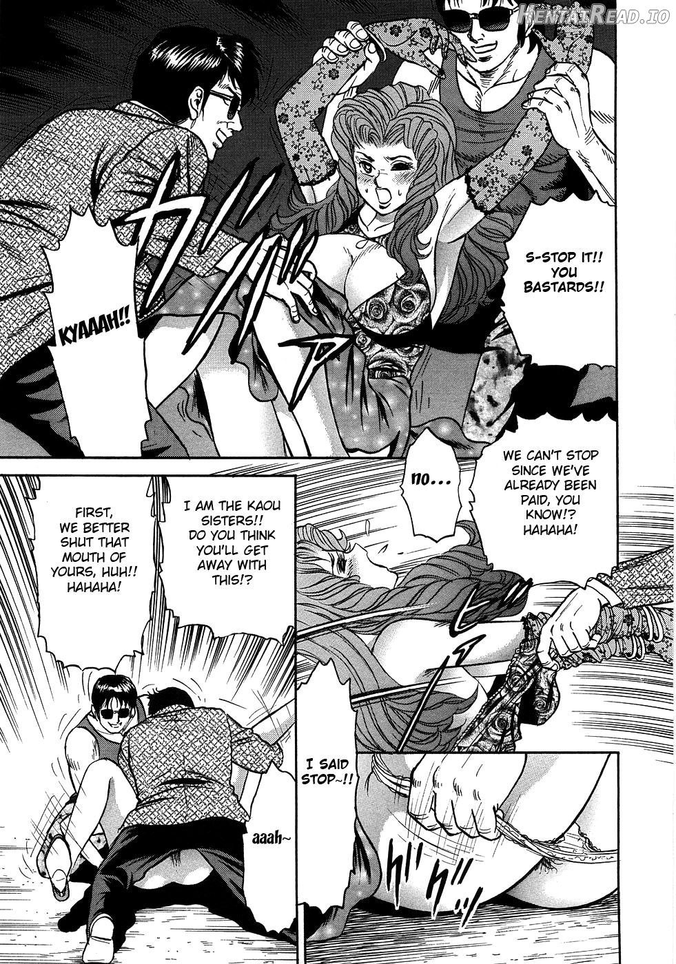 Rape Dai-Jiten Ch. 7-9 Chapter 1 - page 17