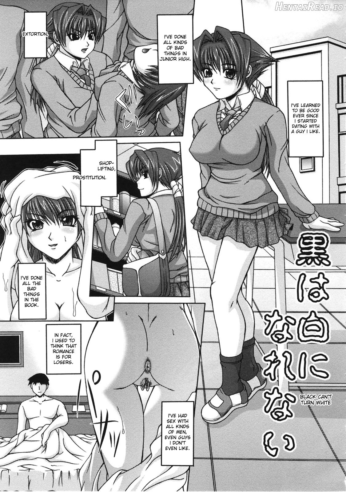 Saikyou Rape Ch. 1-9 Chapter 1 - page 36