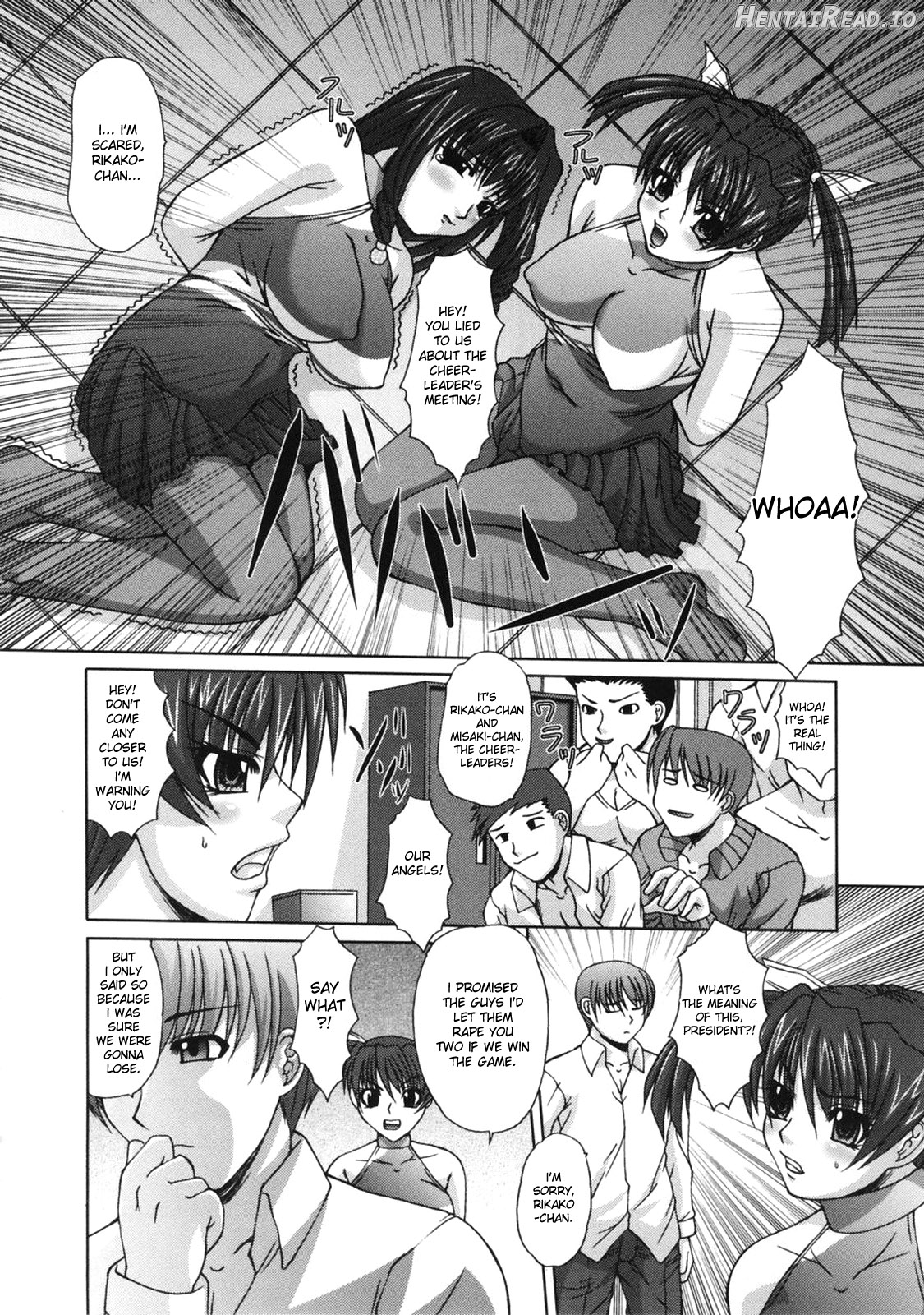 Saikyou Rape Ch. 1-9 Chapter 1 - page 53